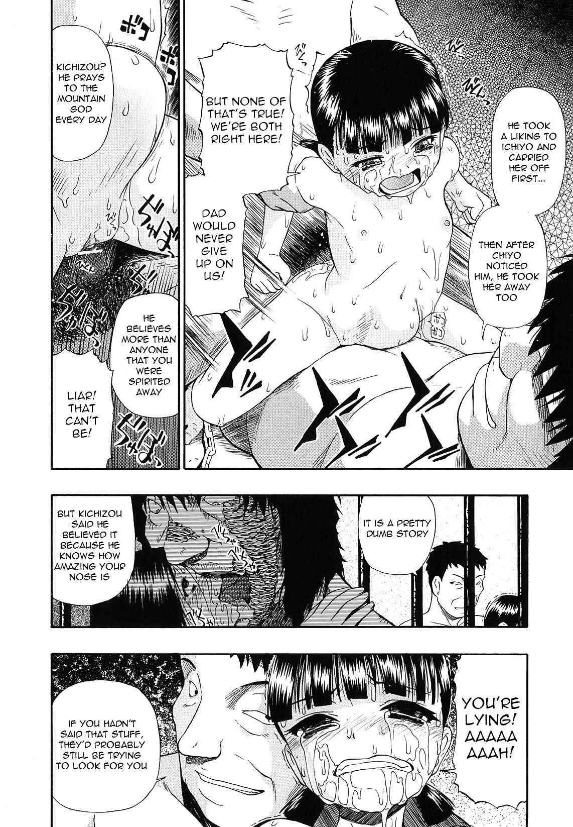 Bitoku No Fukou Chapter 1000 Page 133